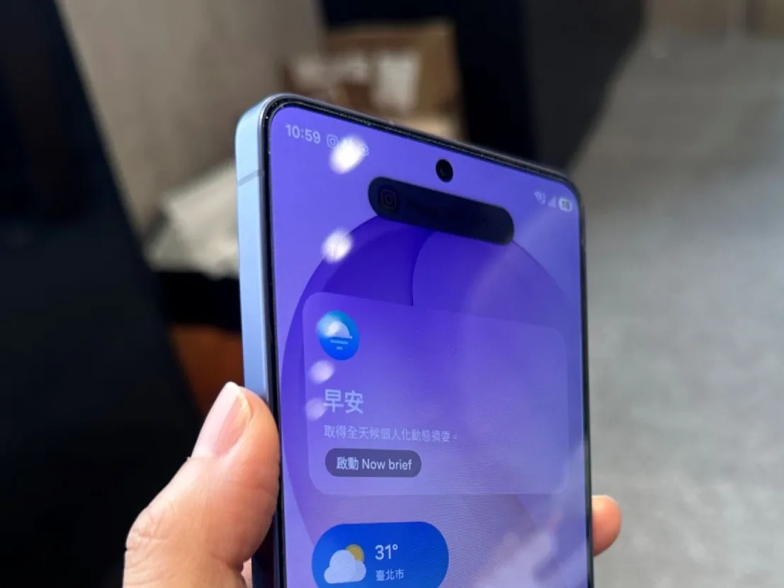 三星 Galaxy S26 Ultra 彈出視窗防窺效果 三星 Galaxy S26 Ultra 彈出視窗防窺效果
